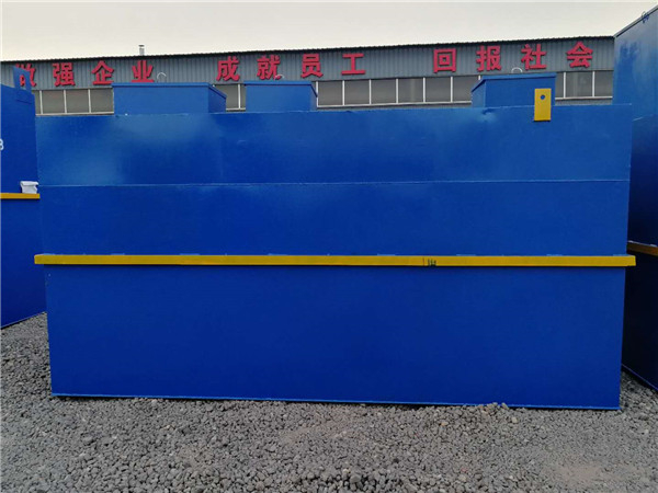 食品廠污水處理設備